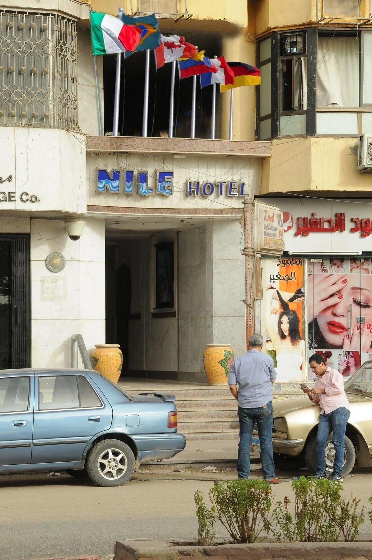 Nile Hotel Aswan Exterior photo